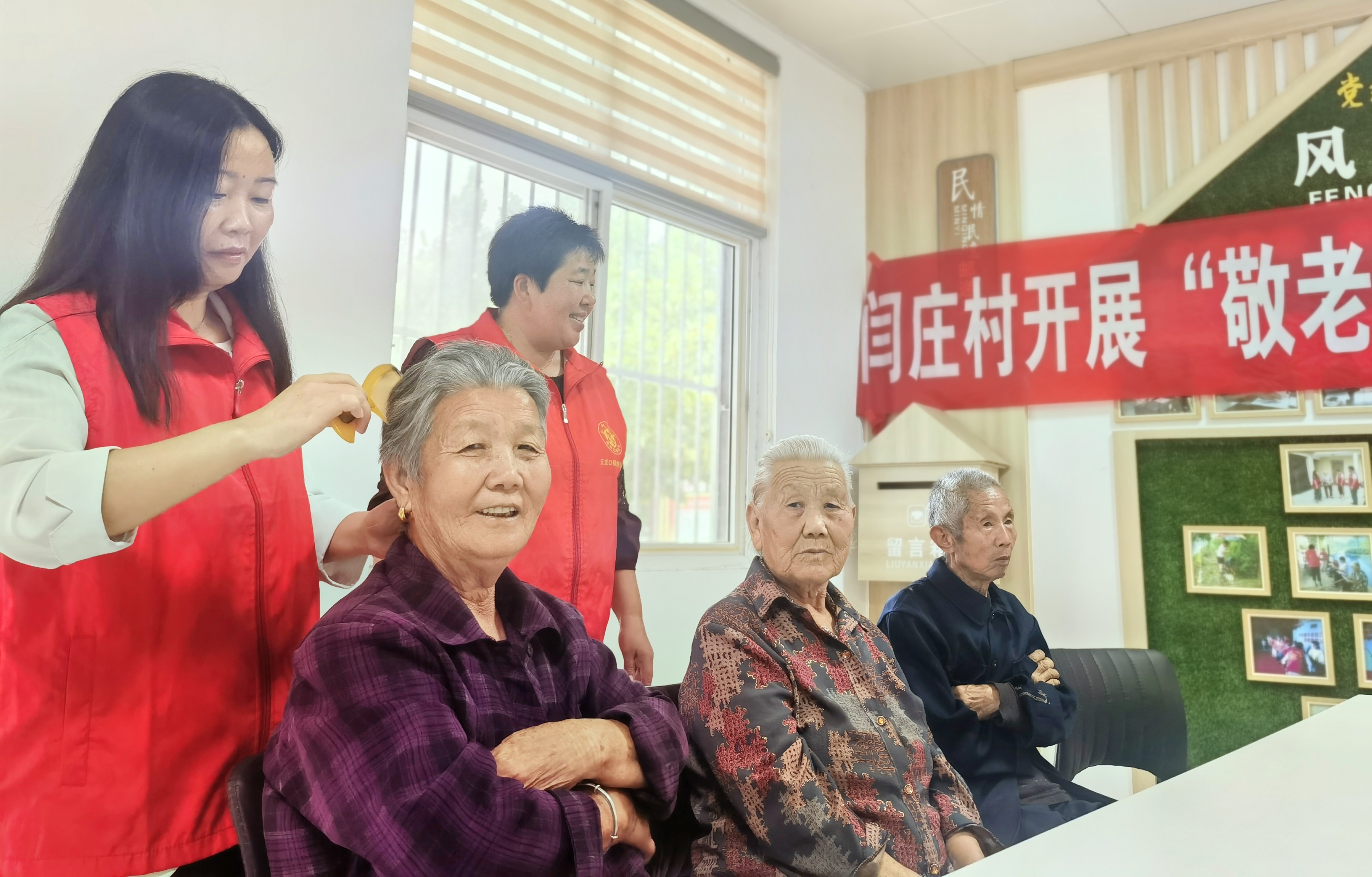 濟源網