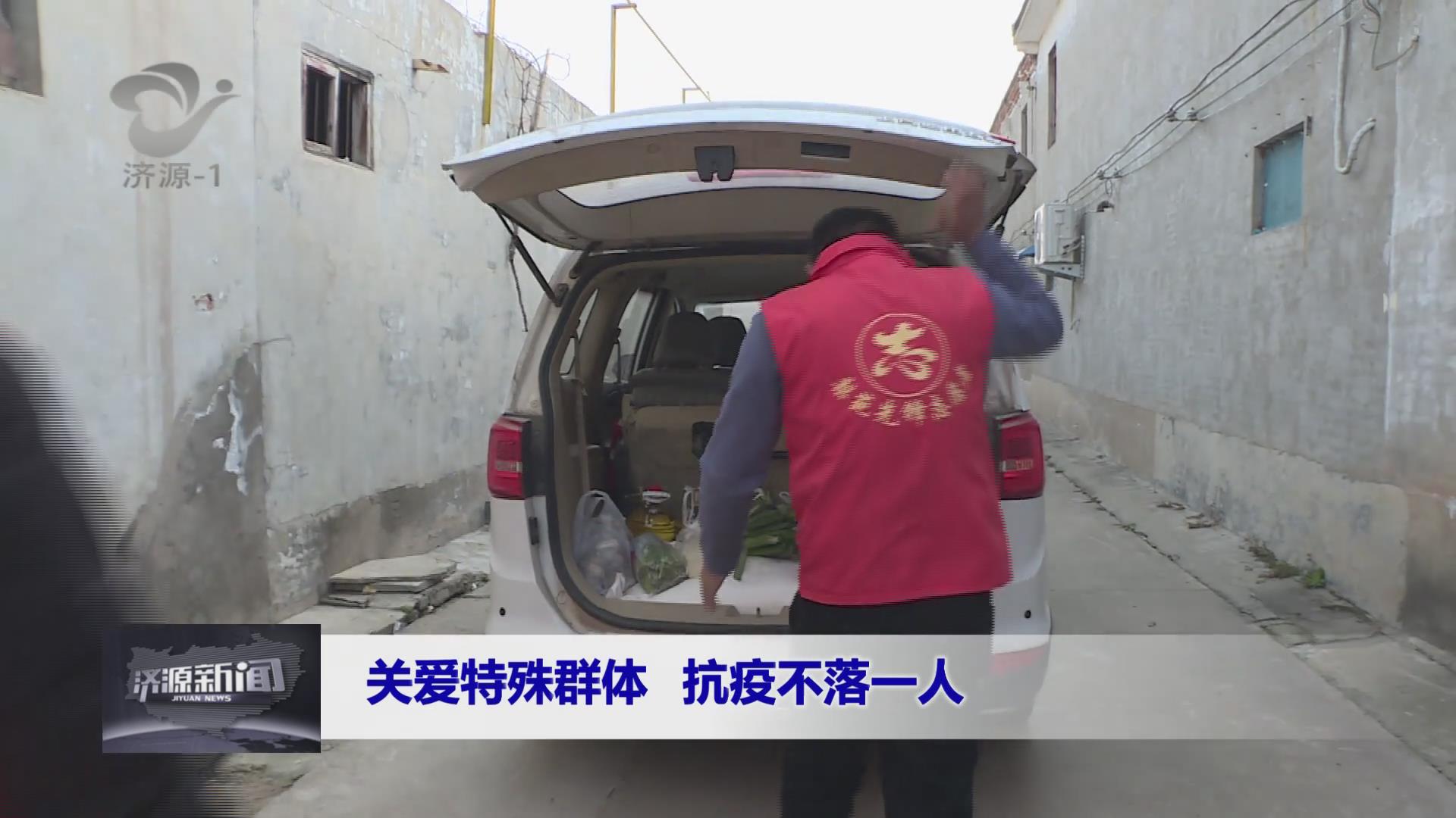 濟源網(wǎng)