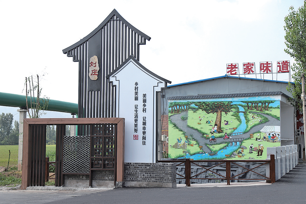 濟源網(wǎng)