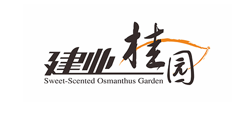濟源網