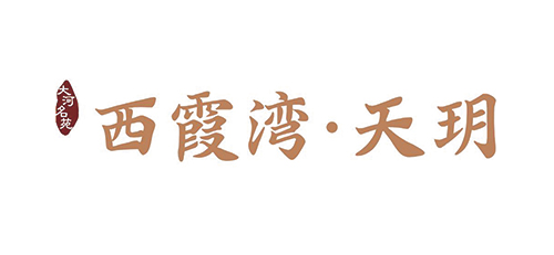濟源網