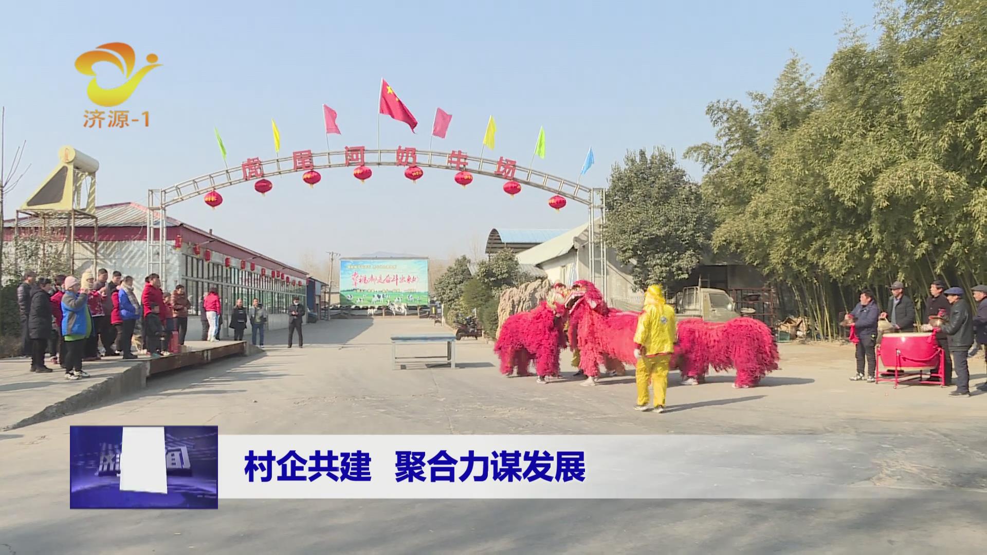 濟源網