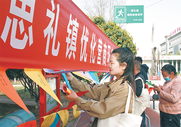 濟源網(wǎng)