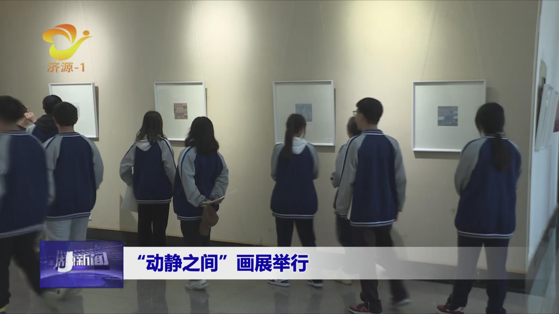 濟源網(wǎng)