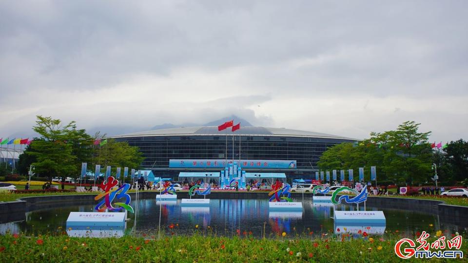 組圖直擊，第六屆數(shù)字中國建設峰會今日開幕