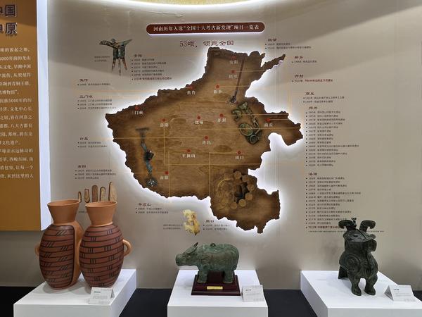 深圳文博會｜今日開幕！河南展區(qū)亮點紛呈 等你打卡
