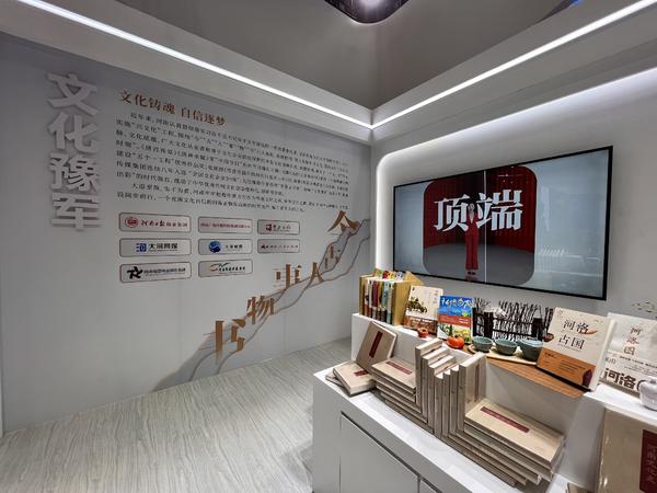 深圳文博會｜今日開幕！河南展區(qū)亮點紛呈 等你打卡
