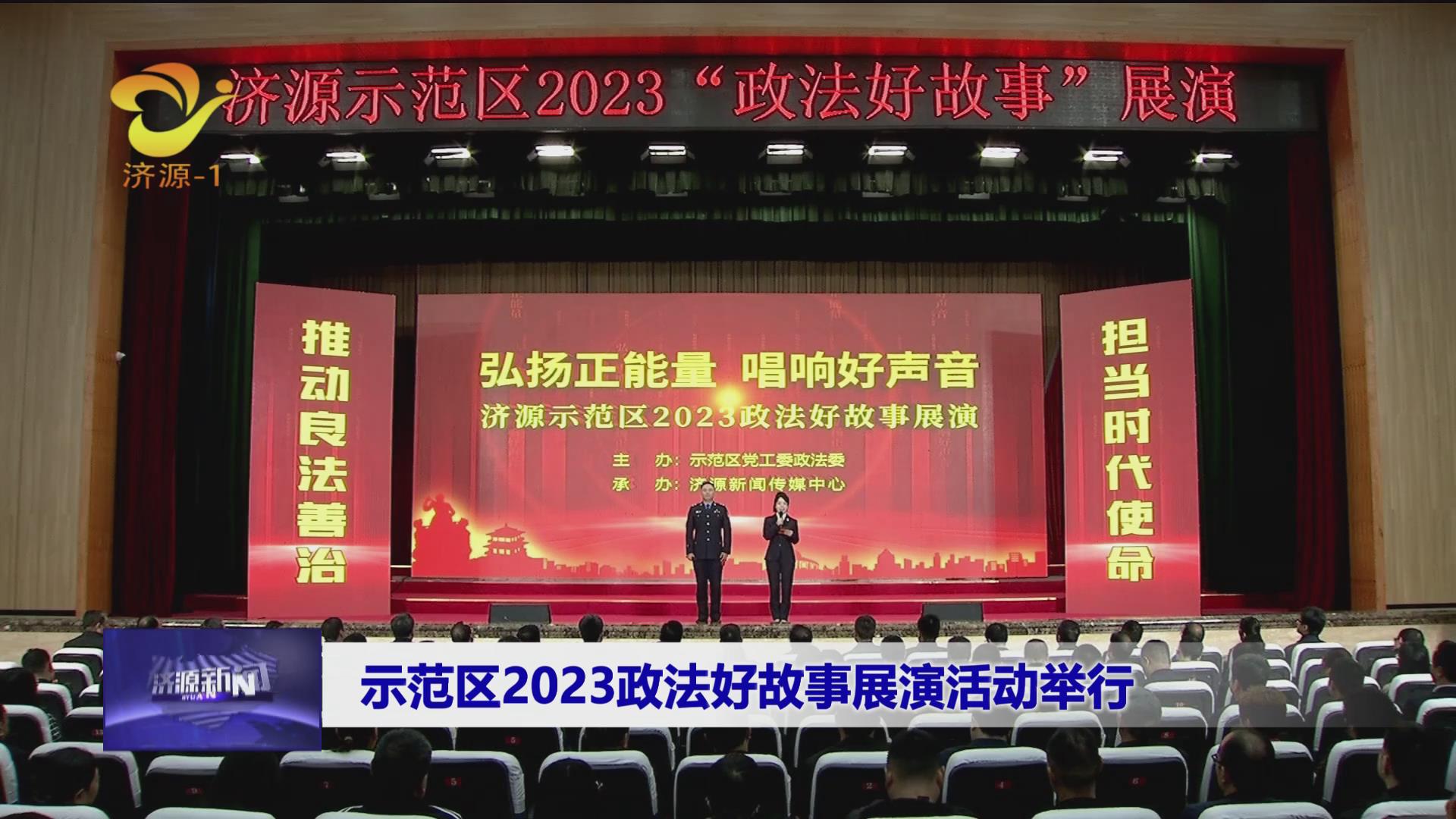 濟源網(wǎng)