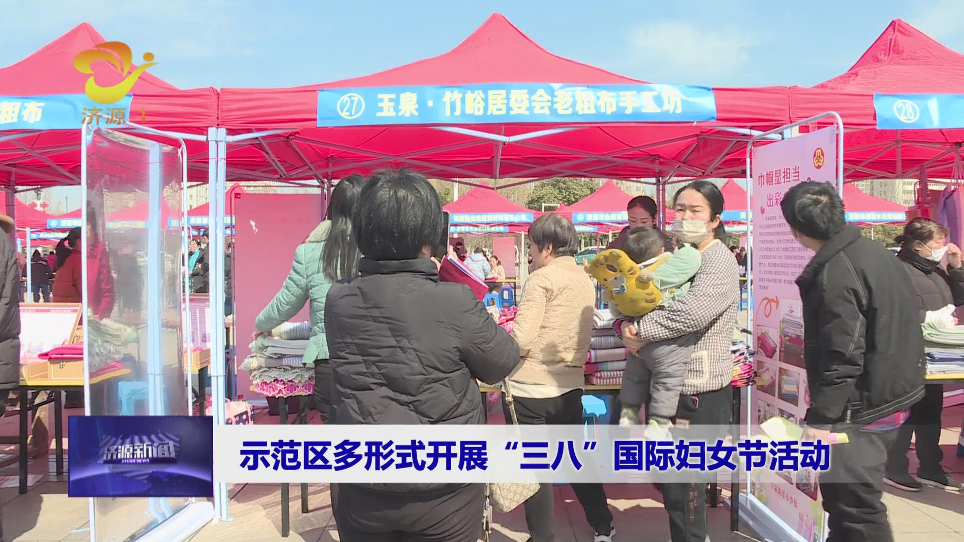 濟源網