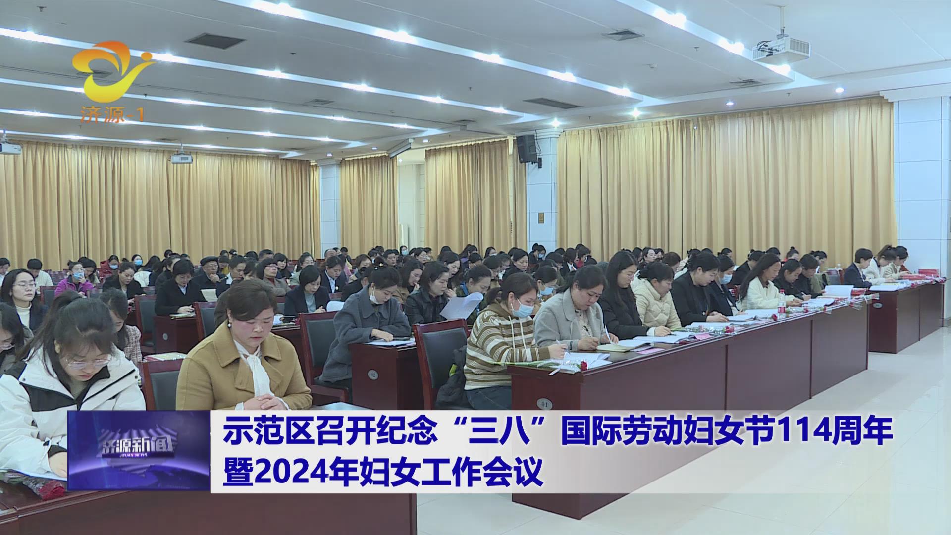 濟源網
