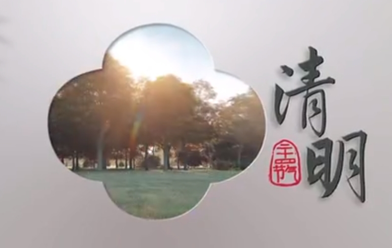 濟源網(wǎng)