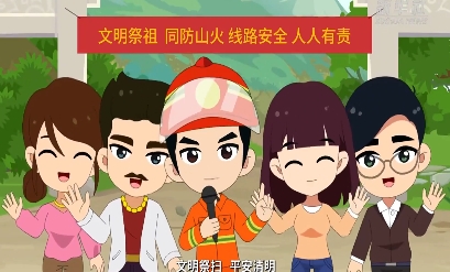 濟源網(wǎng)