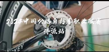 濟源網(wǎng)