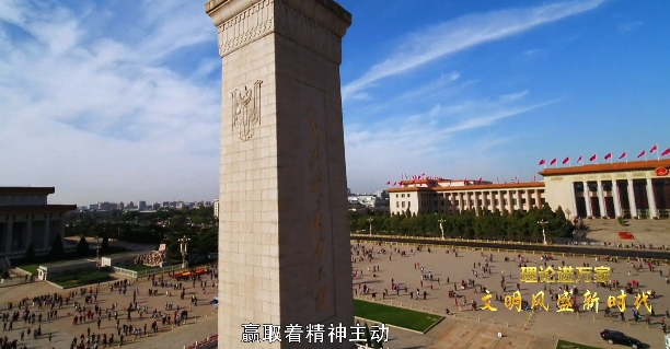 濟源網(wǎng)