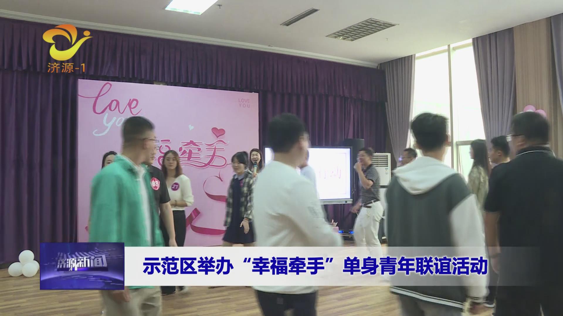 濟源網(wǎng)