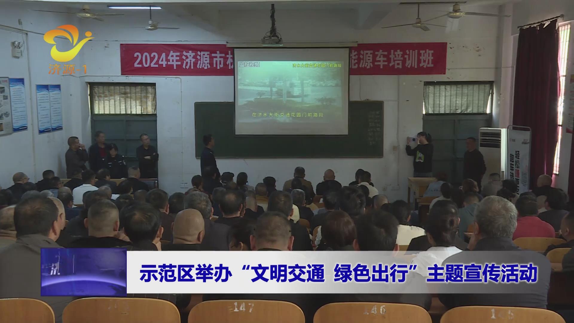 濟源網(wǎng)