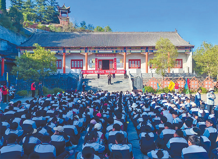 濟(jì)源網(wǎng)