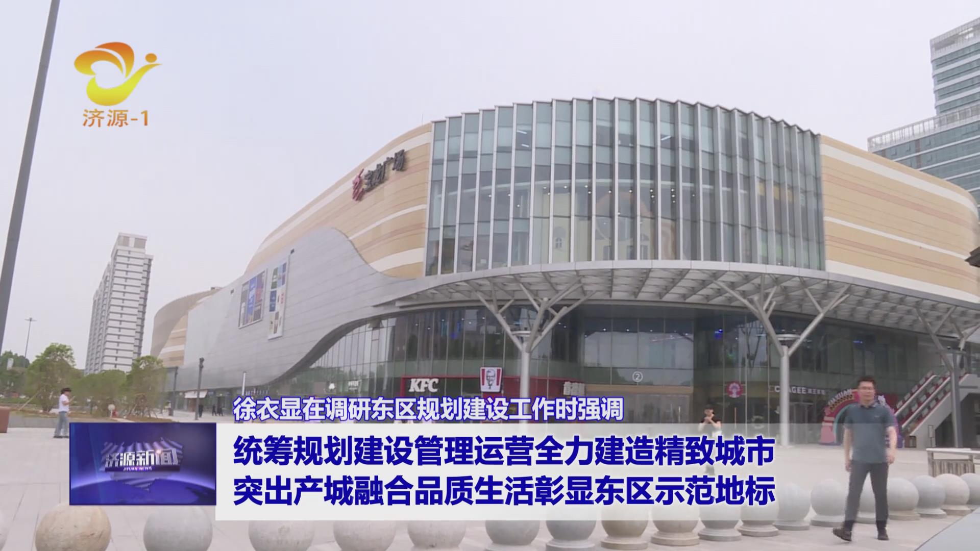 濟源網(wǎng)