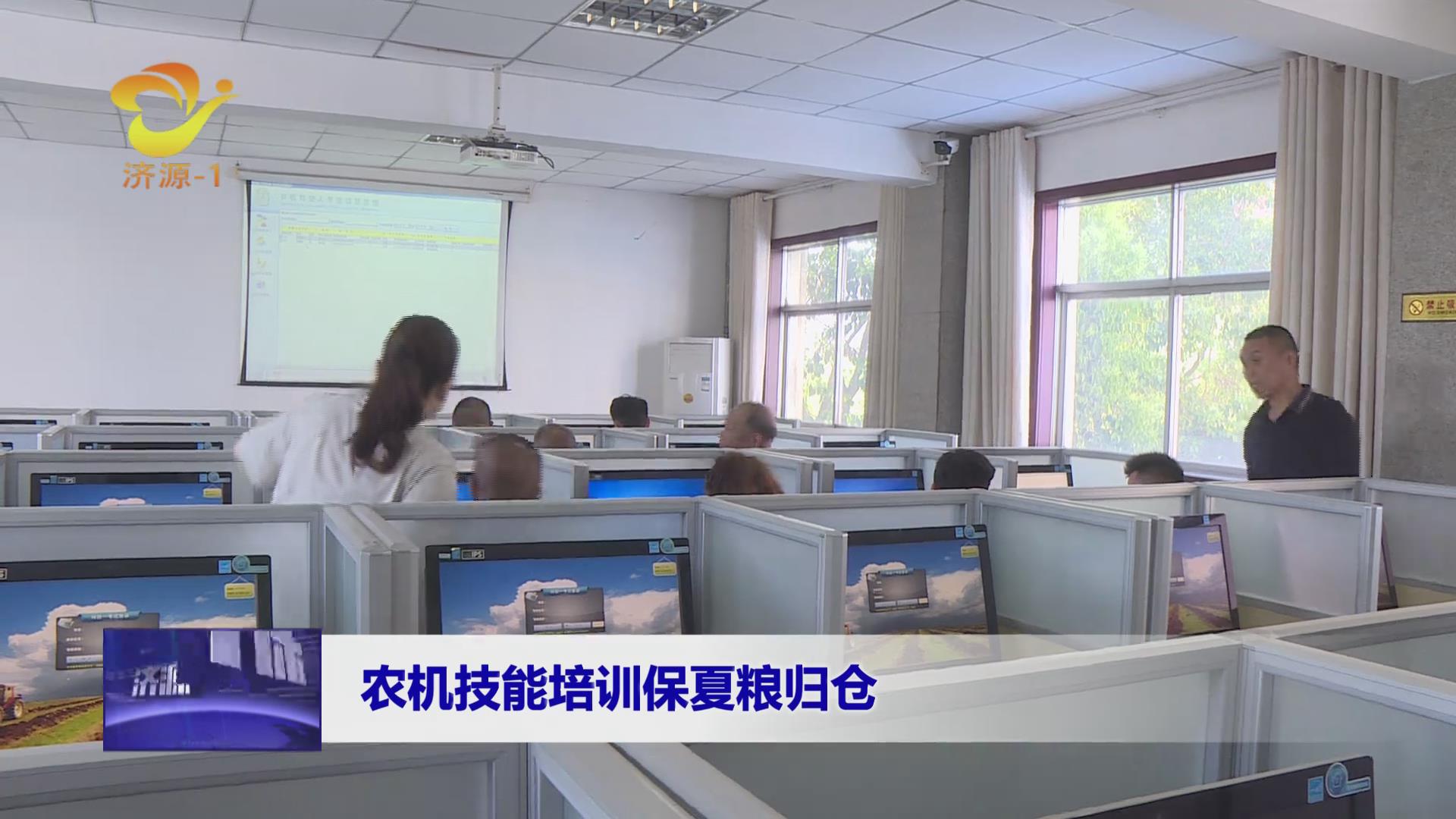 濟源網(wǎng)