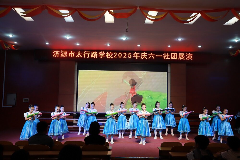 濟源網(wǎng)