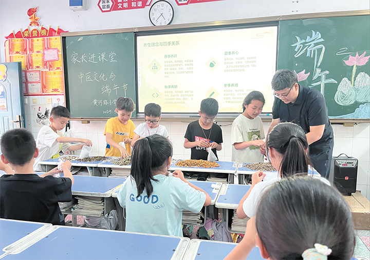 濟源網(wǎng)