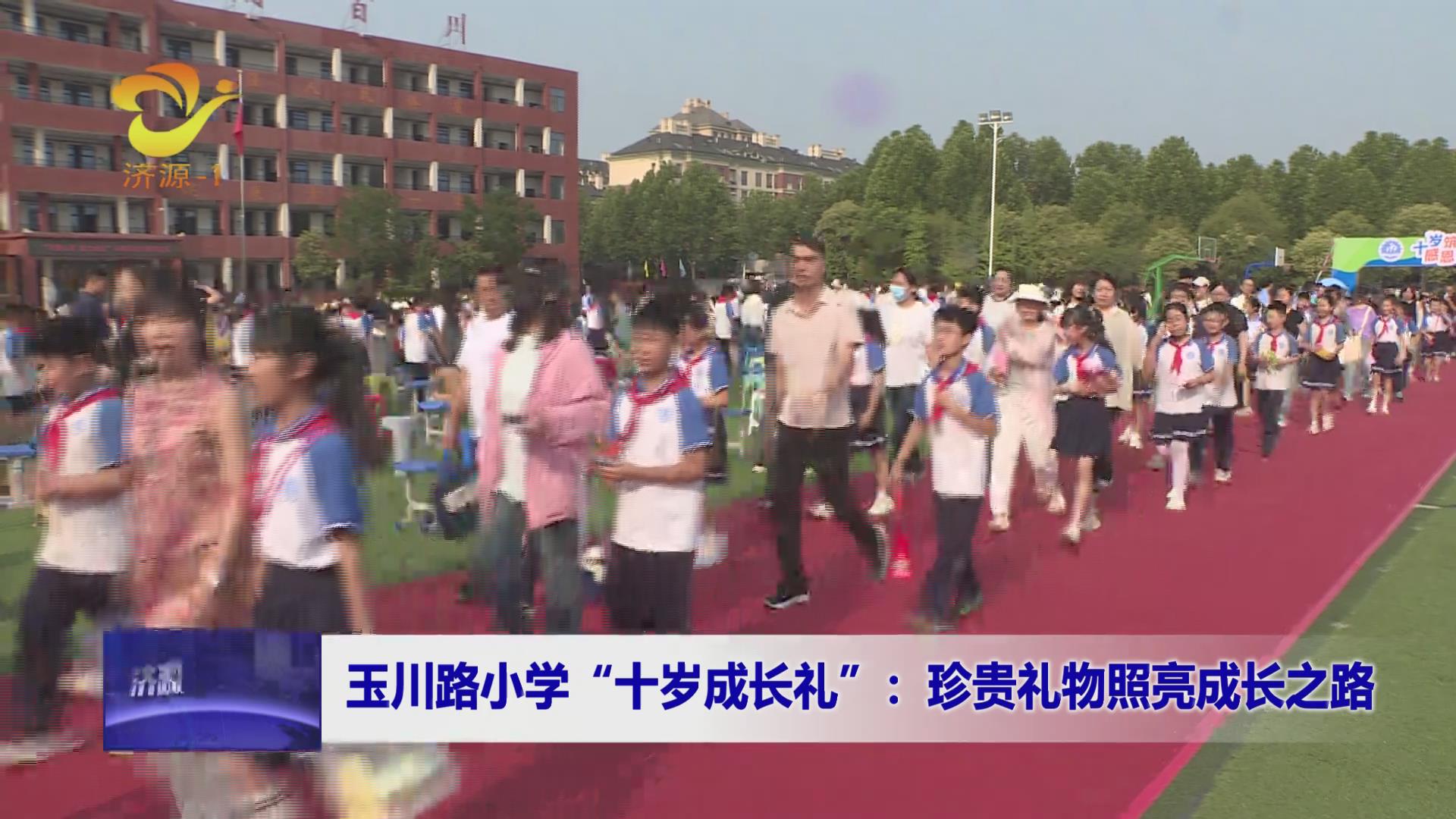 濟源網(wǎng)