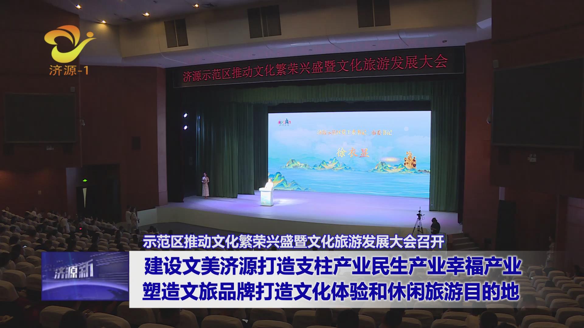 濟源網(wǎng)