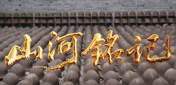 濟源網(wǎng)