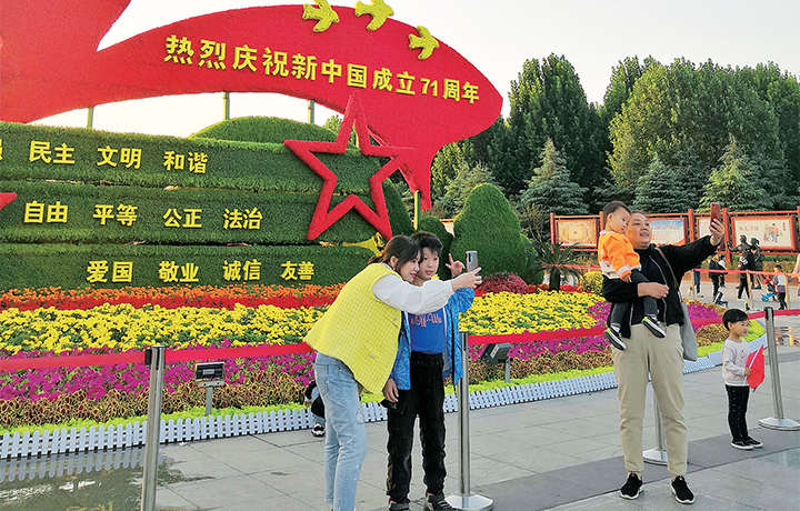 濟源網(wǎng)