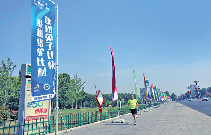 濟源網(wǎng)
