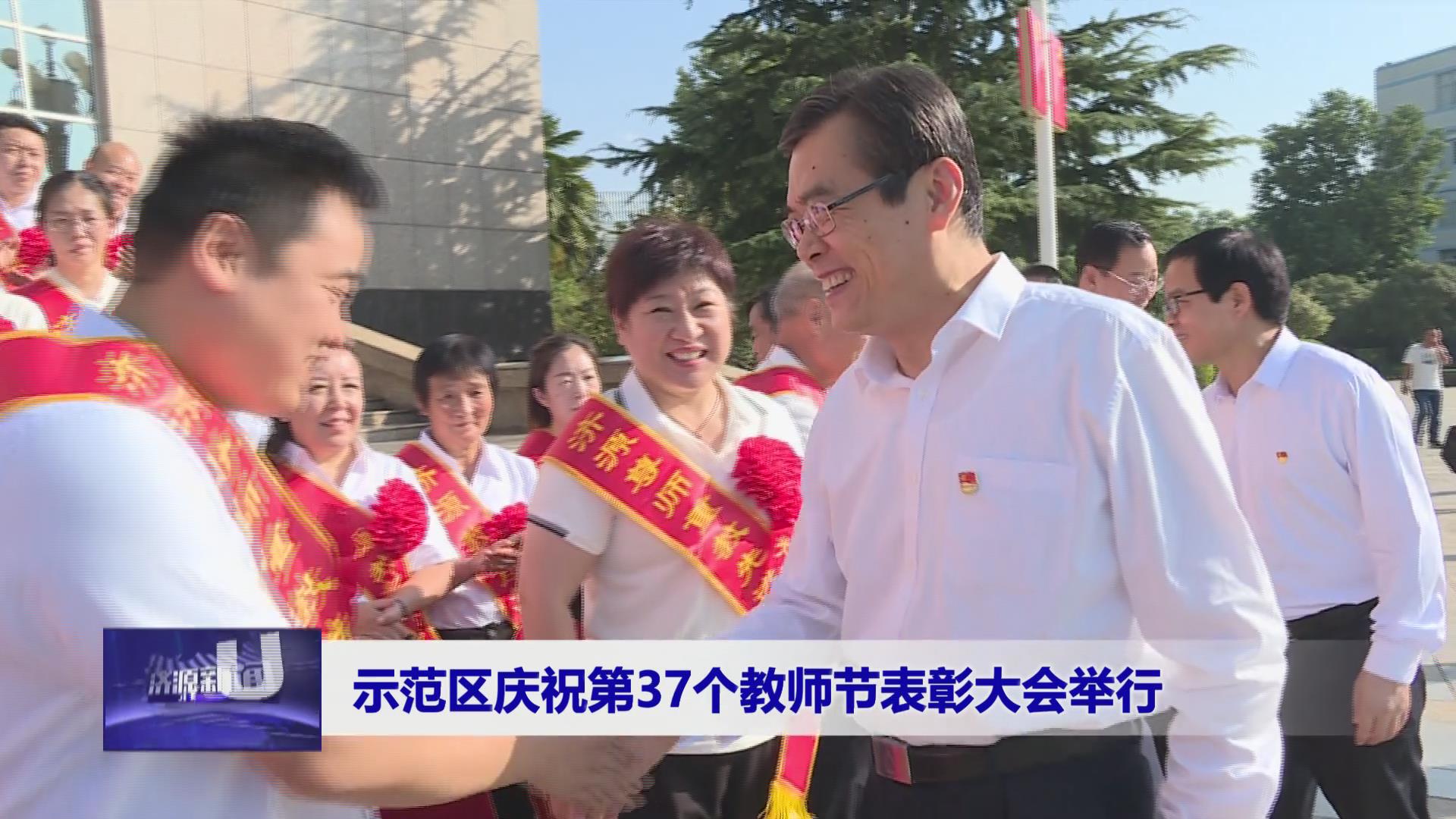 濟源網