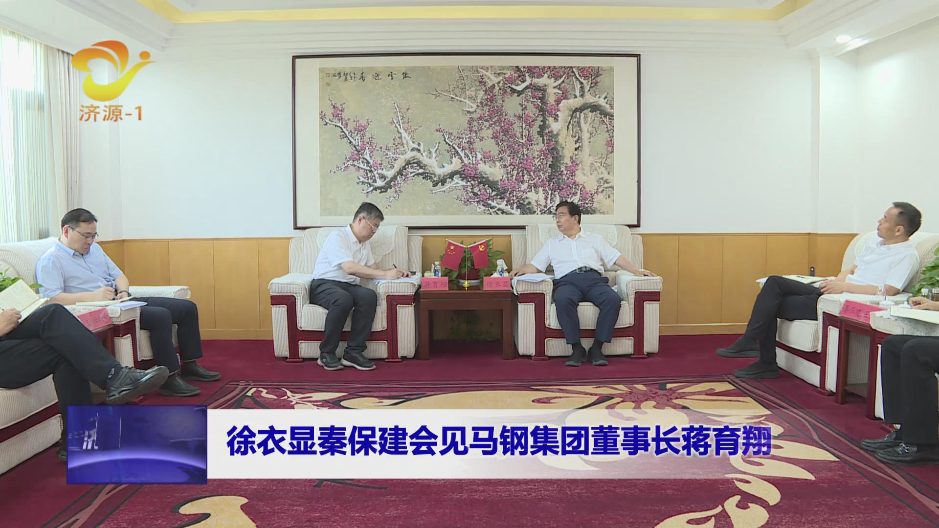 濟源網(wǎng)