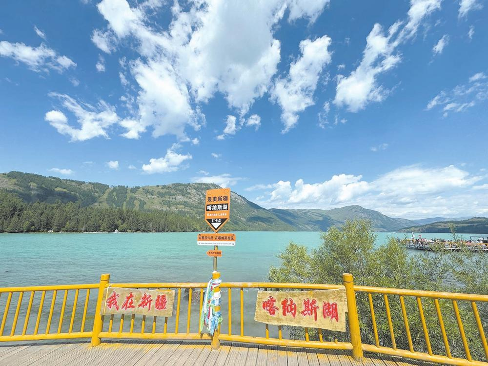 濟(jì)源網(wǎng)