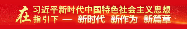 濟源網(wǎng)
